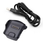 Cablu incarcare compatibil cu Samsung Gear fit R350 - 650176 Cablu incarcare compatibil cu Samsung Gear fit R350 - 650176