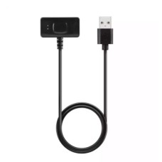 Adaptor incarcare bratara Huawei Glory A2 - 650187 Adaptor incarcare bratara Huawei Glory A2 - 650187