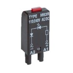 Modul de semnalizare M63R, Relpol, 654445