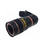 Obiectiv Zoom, universal, pentru telefone mobile - 109395 Obiectiv Zoom, universal, pentru telefone mobile - 109395