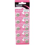 Baterie LR726, LR59, AG2, 1,55V, blister cu 10 bucati - 111211