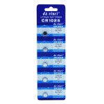 Baterie CR1025, 3V, alkalina, blister de 5 bucati - 113024