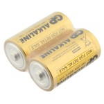 Set 2 baterii R14, 1.5V, alcaline, GP, GP14A S2, T114386