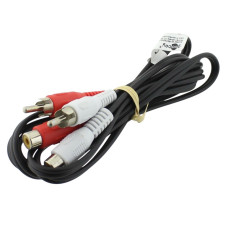 Cablu prelungitor RCA, 1.5m, Goobay, 50025, T109048