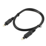 Cablu optic, lungime 1m - 401861