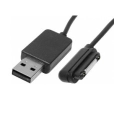Cablu de incarcare, pentru Sony Xperia Z1, Z2, Z1 mini, 1m - 173827