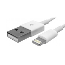Cablu USB, compatibil cu iPhone5, 6, 3m - 173847 Cablu USB, compatibil cu iPhone5, 6, 3m - 173847