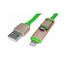 Cablu pentru iPhone 5, 6, micro USB, 1m - 173865 Cablu pentru iPhone 5, 6, micro USB, 1m - 173865