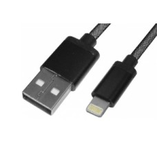 Cablu pentru iPhone 5, 6, 0,27m - 173874