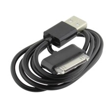 Cablu USB, compatibil cu Samsung P1000, 201728 Cablu USB, compatibil cu Samsung P1000, 201728