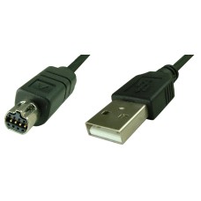 Cablu Nikon UC-E1, Nikon CoolPix, Photosmart, lungime 1,5m - 127904