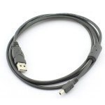 Cablu USB Nintendo 3DS, DSi - 127915