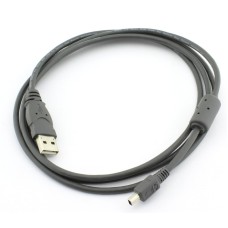 Cablu USB Nintendo 3DS, DSi - 127915