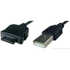 Cablu USB Mio 168, lungime 1,2m - 127925