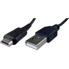 Cablu Nintendo NDS Lite - USB A tata, lungime 1m - 127933 Cablu Nintendo NDS Lite - USB A tata, lungime 1m - 127933