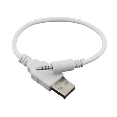 Cablu USB A tata, Jack 2,5mm, 4 contacte, 15cm, 127997 Cablu USB A tata, Jack 2,5mm, 4 contacte, 15cm, 127997
