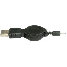 Cablu alimentare USB, conector DC tata, 0,5mm, extensibil - 128023