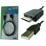 Cablu USB pentru Sony, lungime 1m - 128142