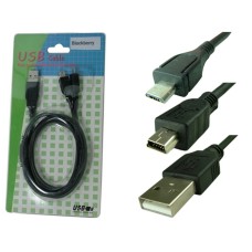 Cablu USB pentru Blackberry, lungime 1,2m - 128143