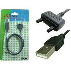 Cablu USB pentru Sony Ericsson K750, lungime 80cm - 128150