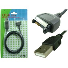 Cablu USB pentru Nokia 6230, lungime 1m - 128151