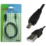 Cablu USB pentru Nokia N5000, lungime 1m - 128152 Cablu USB pentru Nokia N5000, lungime 1m - 128152
