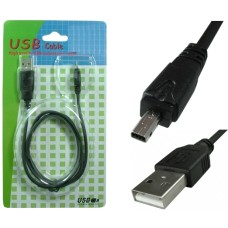 Cablu USB pentru Nokia N5000, lungime 1m - 128152 Cablu USB pentru Nokia N5000, lungime 1m - 128152