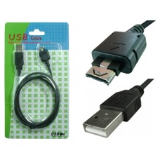 Cablu USB pentru LG, lungime 1m - 128155