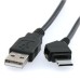 Cablu USB pentru Samsung D800, lungime 1m - 128156 Cablu USB pentru Samsung D800, lungime 1m - 128156