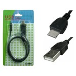 Cablu USB pentru Samsung G600, lungime 1m - 128157
