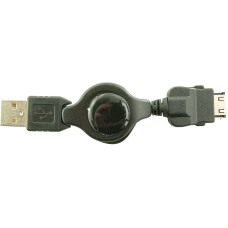 Cablu de alimentare USB A tata, conector 10 pini, extensibil 70cm - 128164 Cablu de alimentare USB A tata, conector 10 pini, extensibil 70cm - 128164