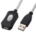Cablu prelungitor USB activ, USB A, tata-USB A mama, 10m - 128179 Cablu prelungitor USB activ, USB A, tata-USB A mama, 10m - 128179