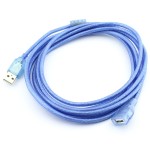 Cablu prelungitor USB A tata - USB A mama, 3m - 128212