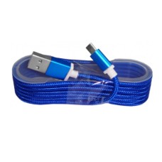 Cablu de alimentare USB - micro USB, 1,5m - 171935