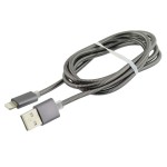 Cablu USB A tata la Lightning, pentru incarcare, metalic, 1m, 196728 Cablu USB A tata la Lightning, pentru incarcare, metalic, 1m, 196728