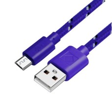 Cablu USB tata la micro USB, panzat, 1m, 196846 Cablu USB tata la micro USB, panzat, 1m, 196846