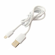 Cablu USB A tata la micro USB tata, 1m, 201724 Cablu USB A tata la micro USB tata, 1m, 201724