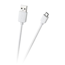 Cablu USB dual, 1m, alb - 402160