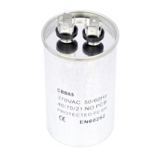 Condensator pornire motor, 25uF, 370V, aluminiu, 197033 Condensator pornire motor, 25uF, 370V, aluminiu, 197033
