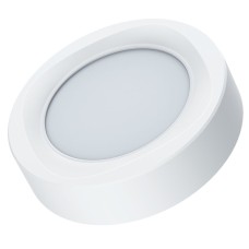 Aplica cu LED, 6W, 120mm, lumina neutra, Commel, 524538 Aplica cu LED, 6W, 120mm, lumina neutra, Commel, 524538