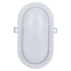 Aplica cu LED, 6W, 172x116x71 mm, lumina neutra, Commel, 524557 Aplica cu LED, 6W, 172x116x71 mm, lumina neutra, Commel, 524557