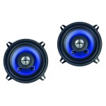 Set 2 Difuzoare auto 60W, 5 inch, PY1310C, Peiying, 200417 Set 2 Difuzoare auto 60W, 5 inch, PY1310C, Peiying, 200417
