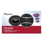Set 2 difuzoare auto 250W, 16.5cm, Thunder 6518, 201819 Set 2 difuzoare auto 250W, 16.5cm, Thunder 6518, 201819