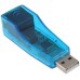 Placa de retea pe USB, inlocuitor placa de retea - 114175 Placa de retea pe USB, inlocuitor placa de retea - 114175