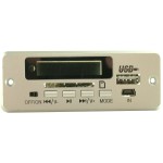 Modul decodor MP3, citire USB/ SD, afisaj cu LED-uri, cu telecomanda - 130301