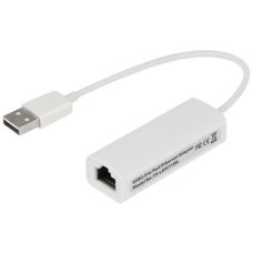 Adaptor USB Fast Ethernet, pentru tablete - 401058