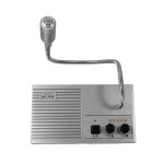 Interfon pentru ghisee, birouri informatii - 116182