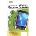 Folie protectie ecran Samsung Galaxy Tab T310 - 132022