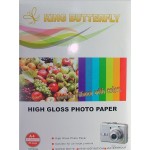 Hartie foto A4, 260 gr, 20 buc - 117730