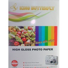 Hartie foto A4, 210 grame, 20 bucati - 117735